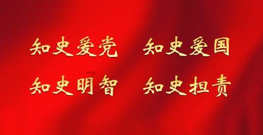 暂停!淮安新奥燃气发公告