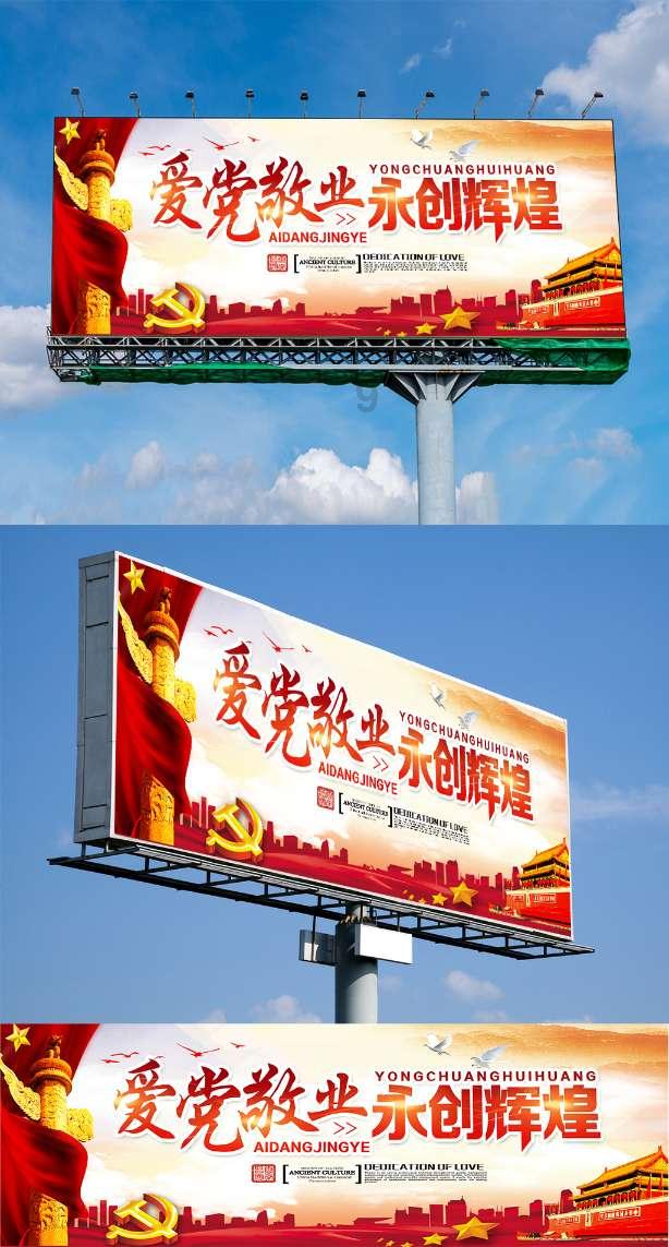 错过锂电“王座”的李缜能否靠储能扳回一城