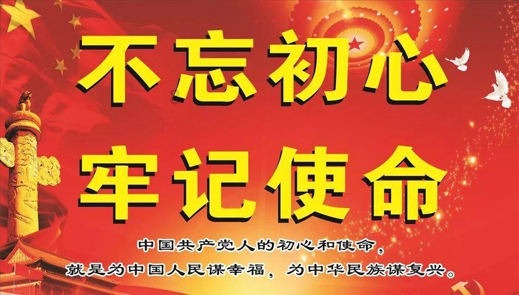 纳米比亚长颈鹿为争夺统治权大动干戈