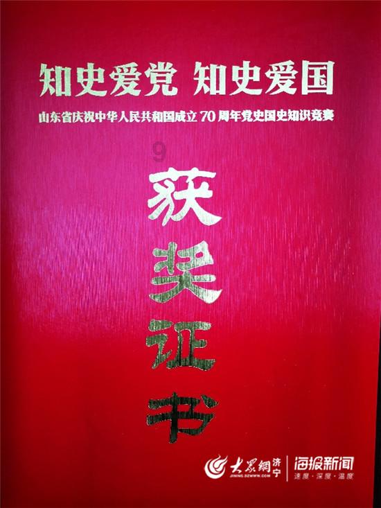 美丽海洋找不同