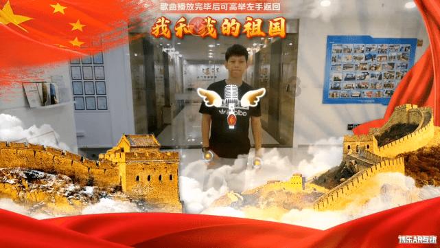 救援白虎