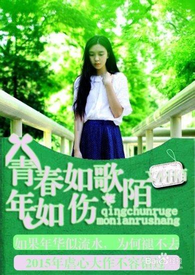 加速科研成果转化 “中国全固态电池产学研协同创新平台”成立