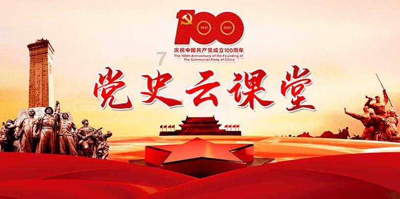 初恋是什么意思