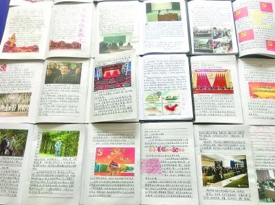 《骑行社群，你什么样，社群就什么样。》