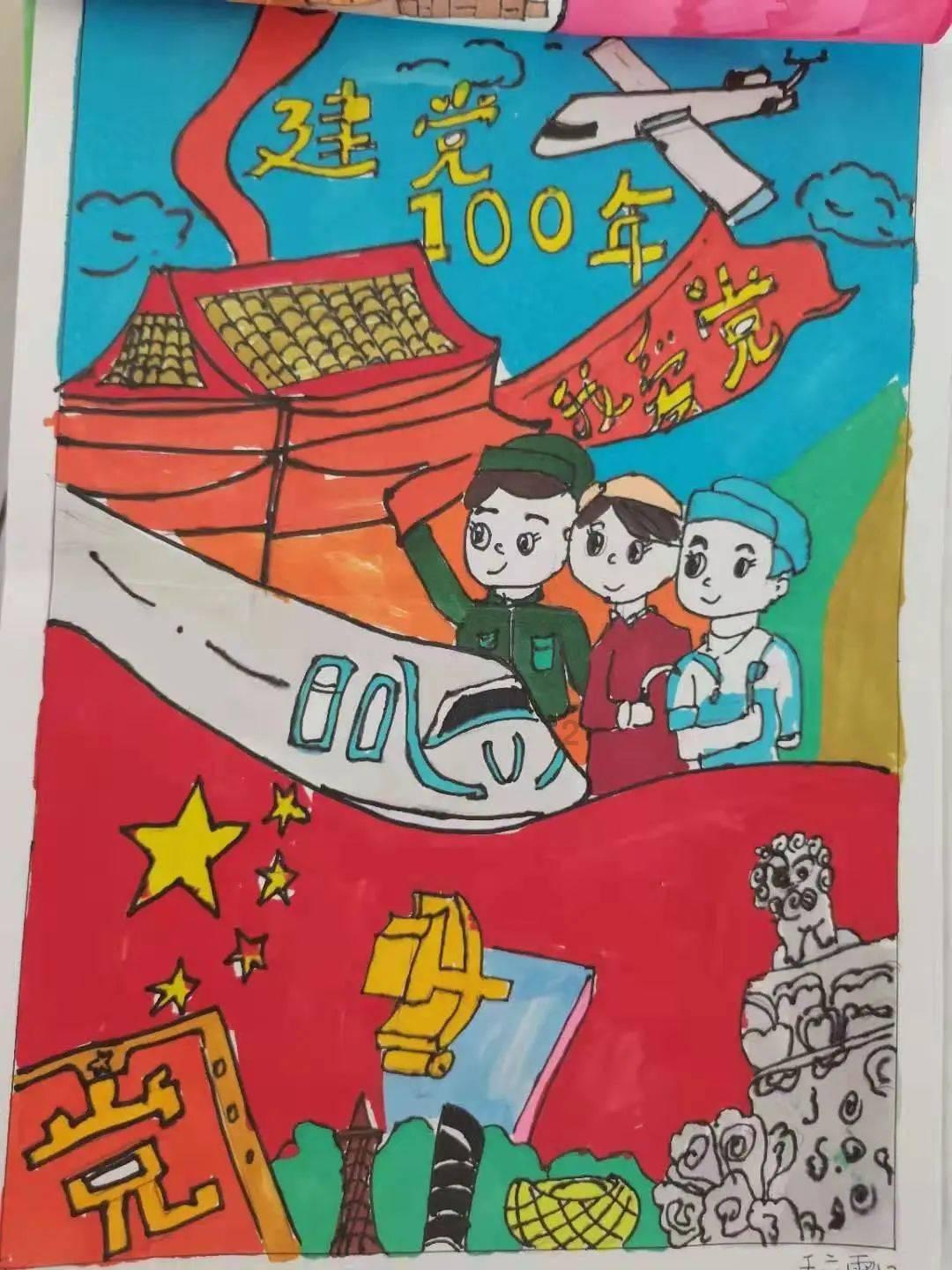 凌晨六点龙葵花怎么开放