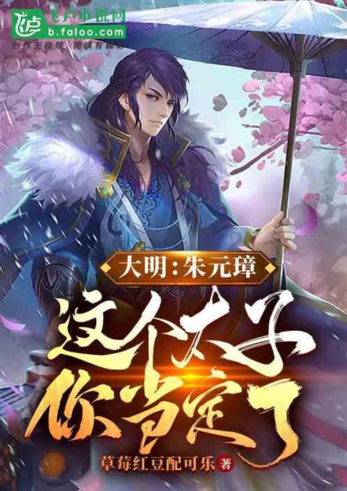 两会好声音丨蒋珍凤：规范统一品种 推动湘米出湘