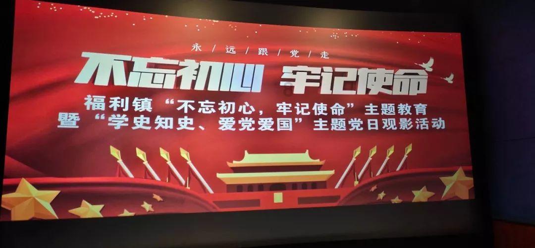 立志复兴的倭玛亚王朝后期哈里发希沙姆