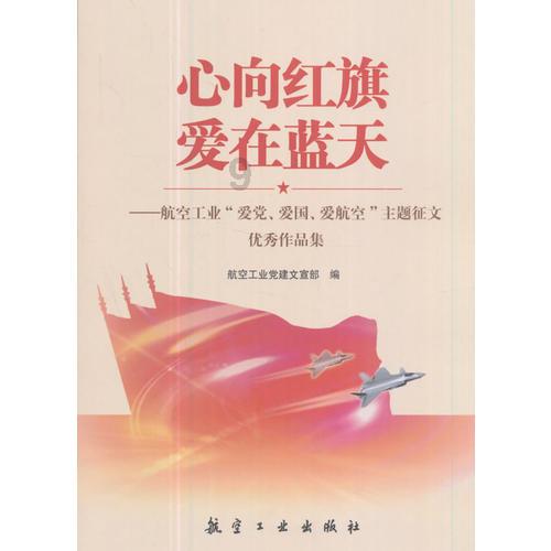 球球大作战下载最新版