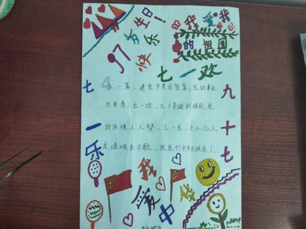与樱镜物语同款的游戏
