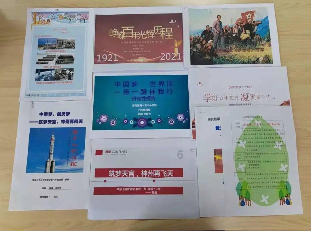 暴龙镜片与莱瑞视镜片对比游戏画面