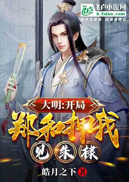 小天才手表怎么下载抖音？游戏画面