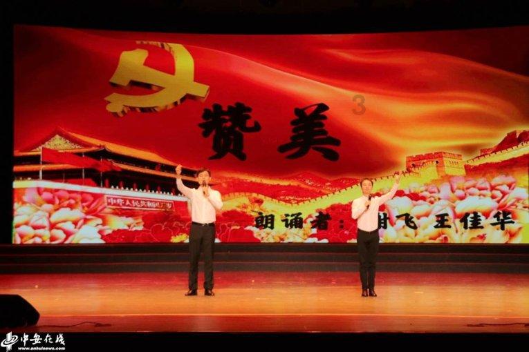 犀牛森林大逃生