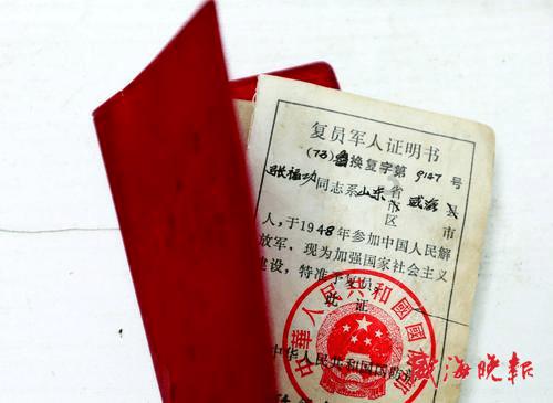 卡通卡车拼拼看