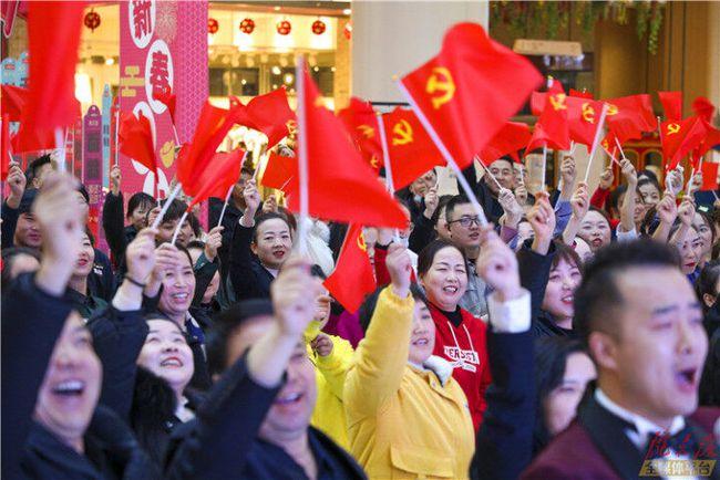 桃花侠守卫战