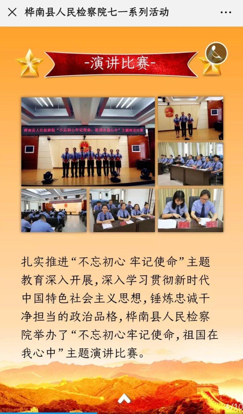 NBA球员使用大球重球训练,有哪些影响?-专业的问答类网站