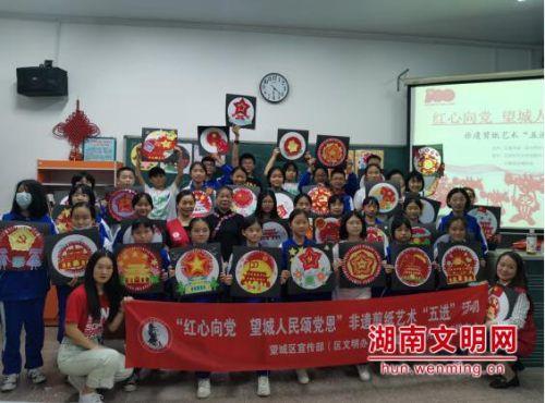 济南市莱芜区寨里镇和平村开展“无烟佳节 与爱同行” 宣传活动
