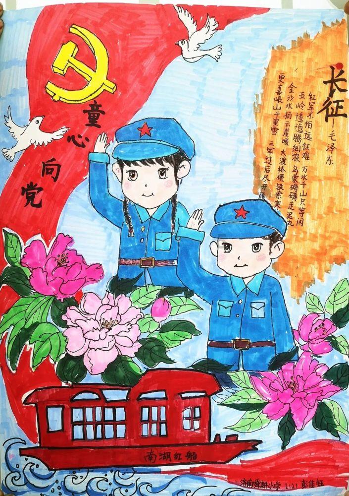 埃琳娜房间清洁