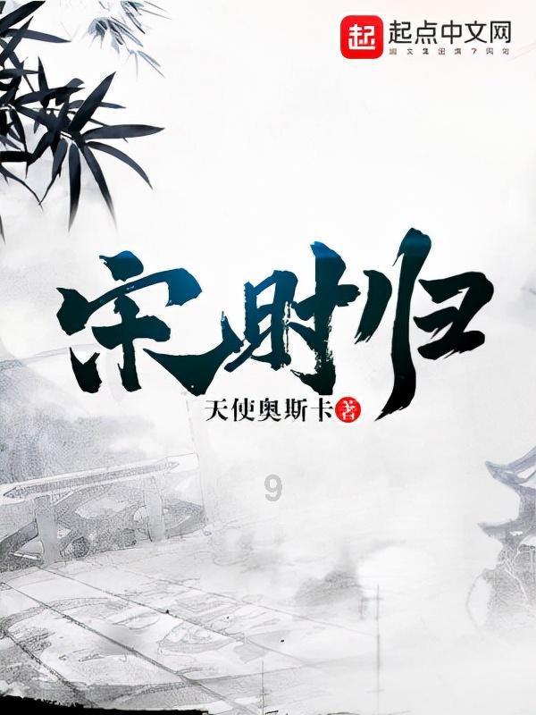 天下X天下
