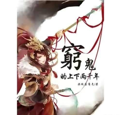 你觉得游泳对身体好吗，它有哪些益处？游戏画面