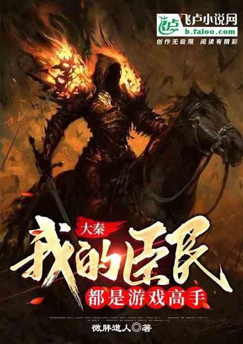 正当防卫3