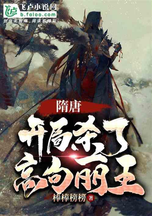 救赎之路