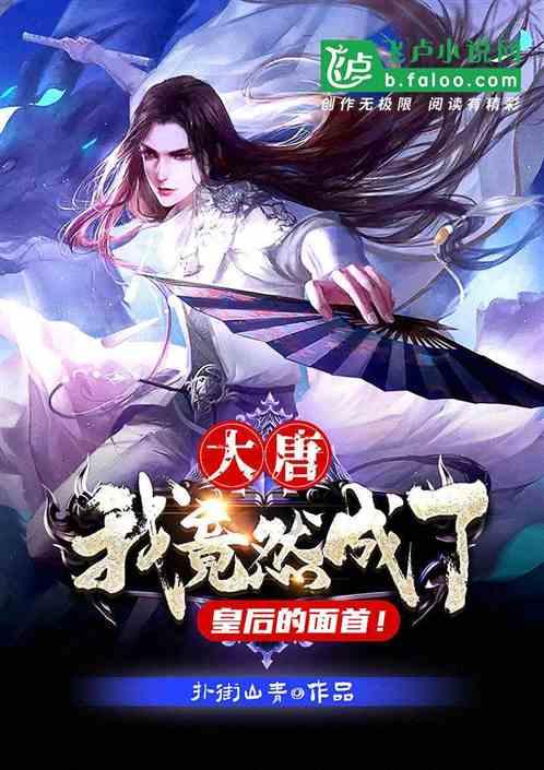 迪拜王储妃谢克哈娘家人实力爆出,宫外豪宅堪比皇宫,同父异母妹妹是画家