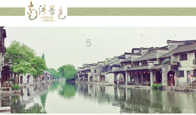 驱逐城堡入侵者选关版