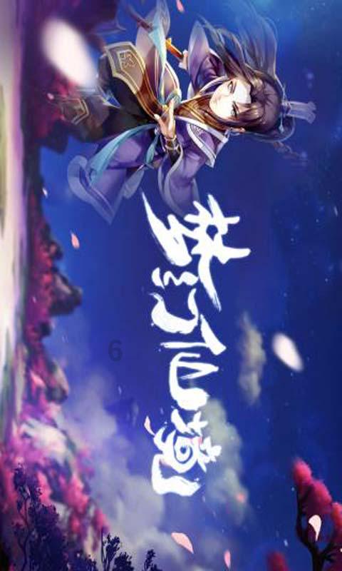 请进来走出去,双向奔赴,沈阳主播打卡三亚